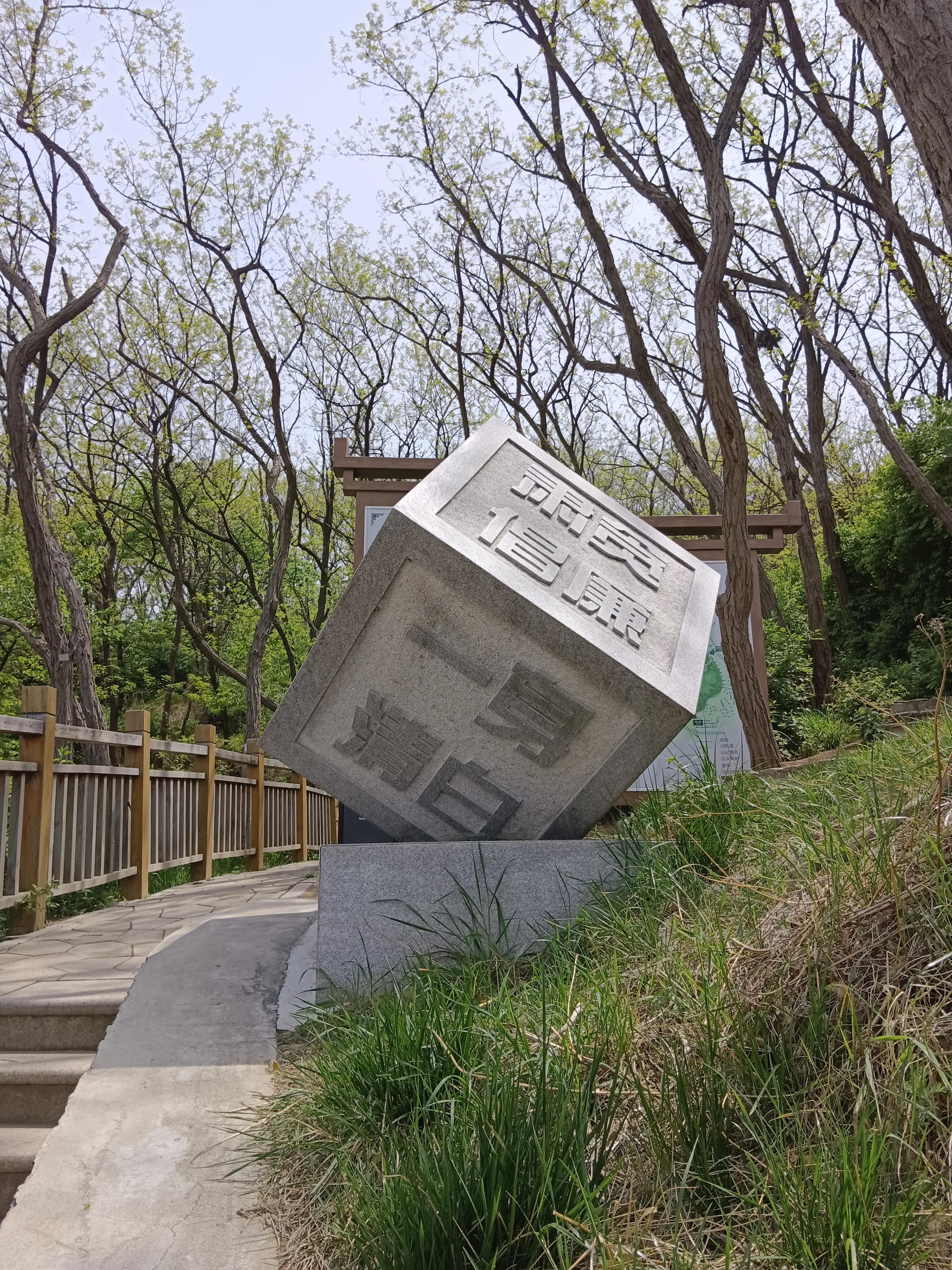 大连游记，探索之旅与自我重塑的奇妙旅程