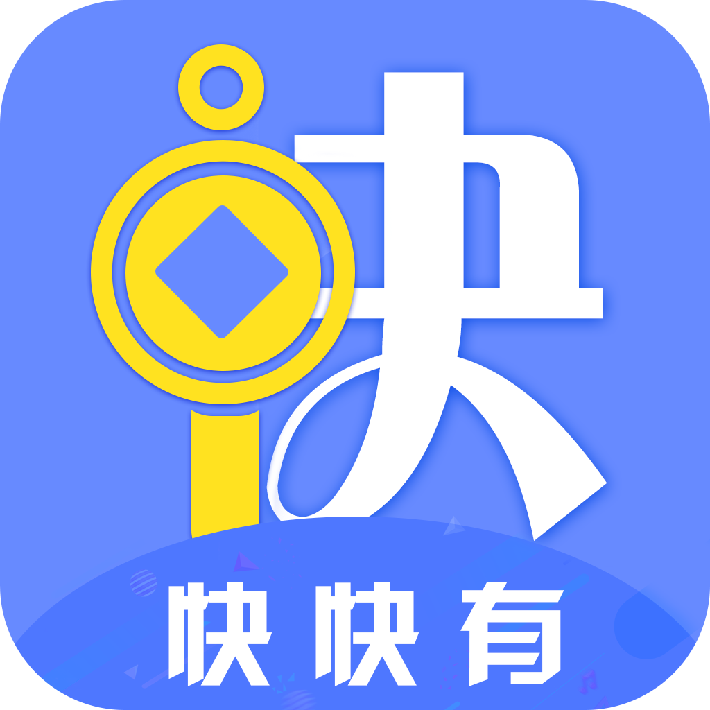 快用最新下载，智能时代的科技重塑与前所未有的体验