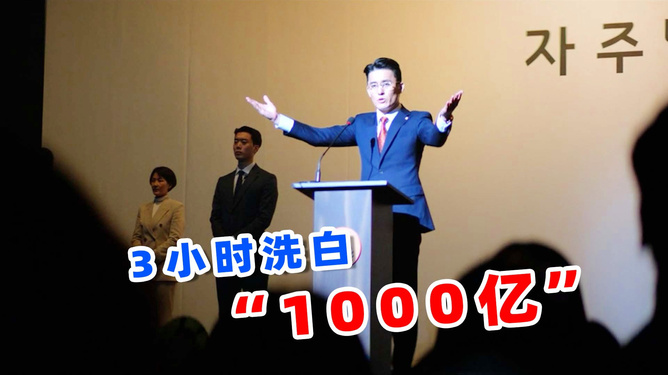 韩国2024限制电影最新探讨与赏析