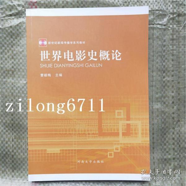2024韩国最新理论片,聚焦2024年韩国最新理论片——探索电影新潮流