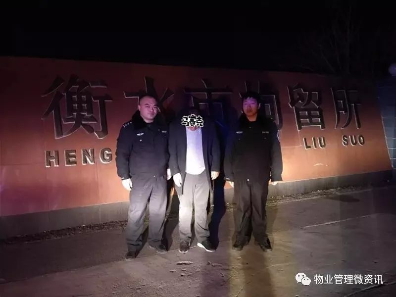 最新法律解读，堵门行为违法，法律严打堵门犯法行为