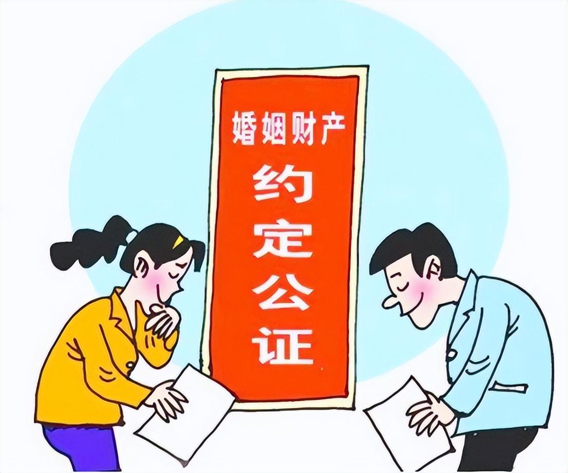 婚姻房产分割最新规定解析，你了解多少？