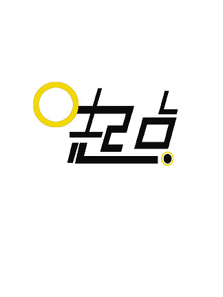 时代巨轮下的文学新纪元，起点最新的探索与突破