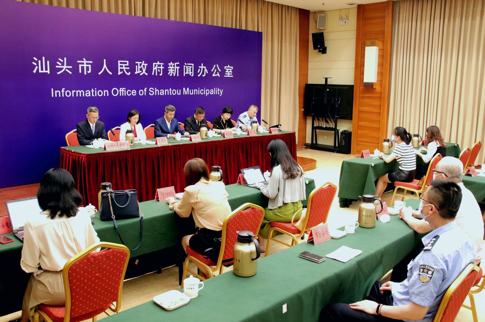汕头市新闻最新消息获取指南及热点解析