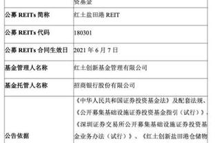 ＂王中王72396.cσm.72326查询精选16码一＂的：执行验证计划_跨平台版6.20