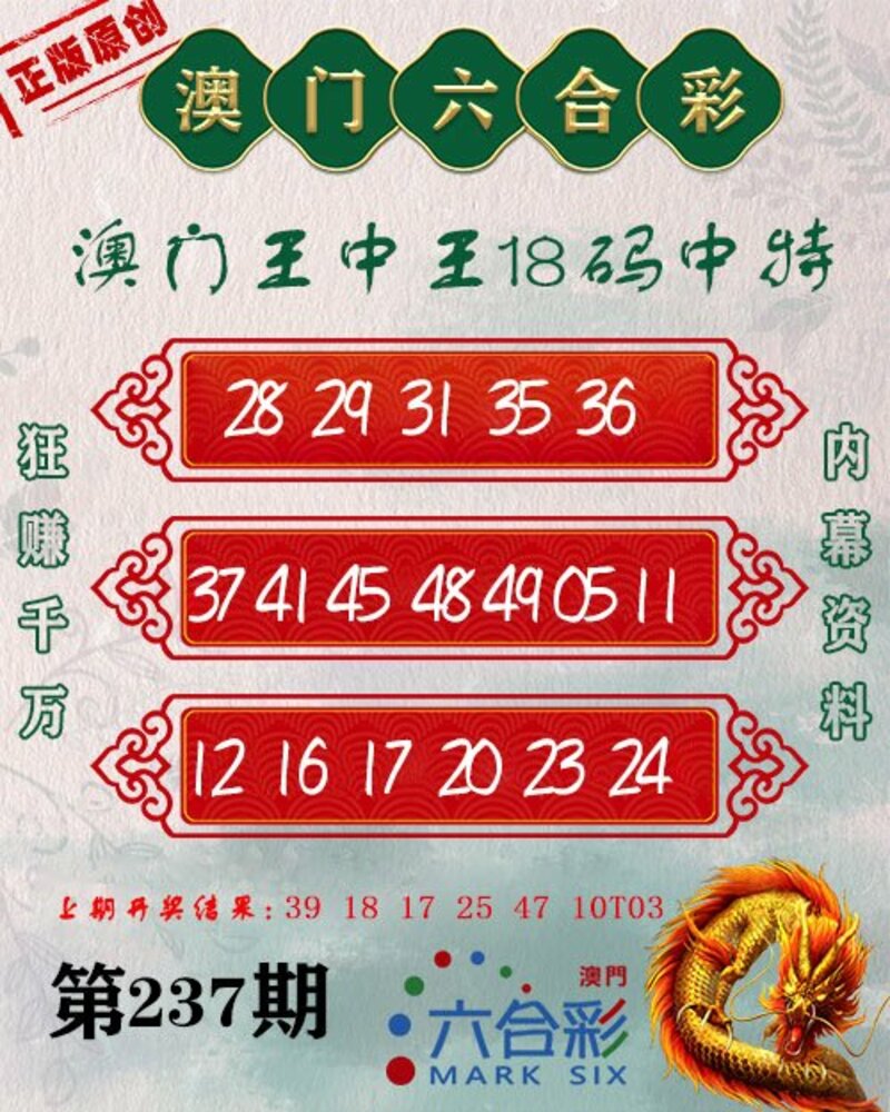 游戏软件下载 第220页