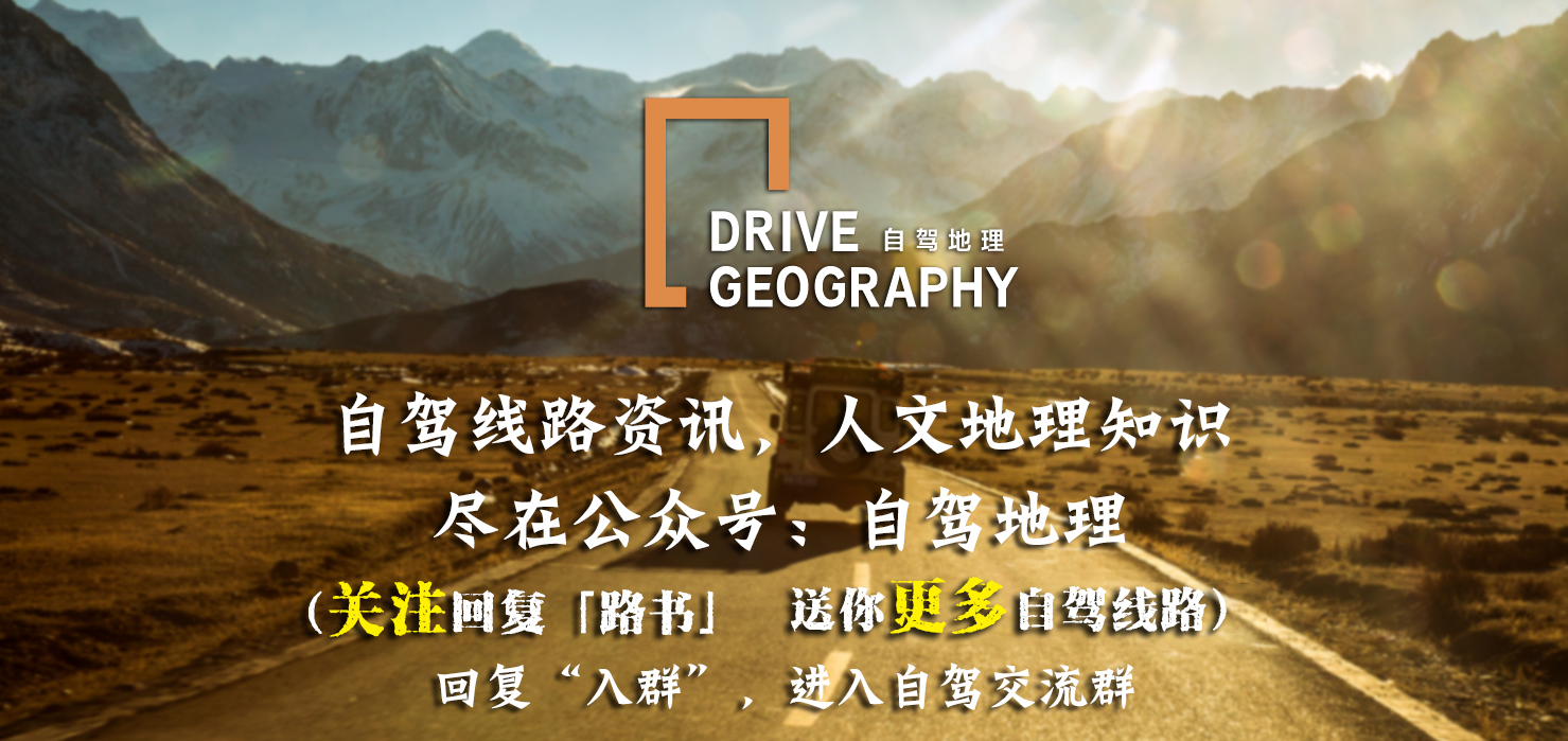 最新进藏公告，启程探索神秘西藏之旅