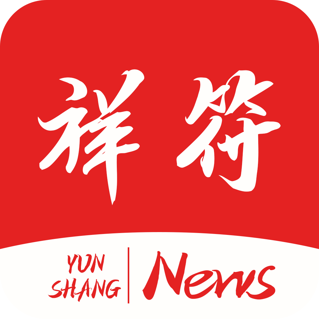 最新祥符资讯更新，祥符区动态速递