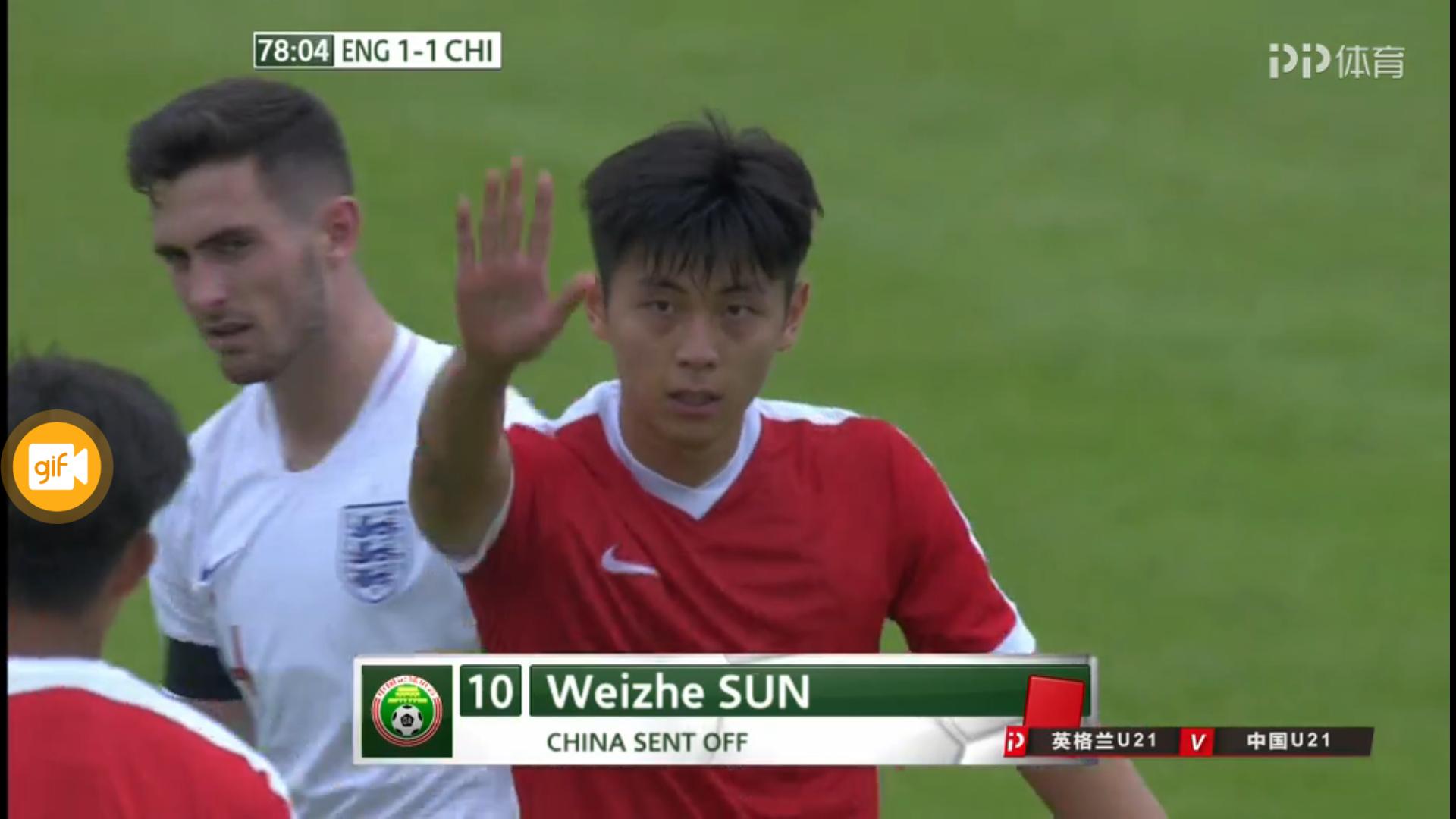 科技重塑青春篮球梦，英格兰U21比赛体验未来赛场激情