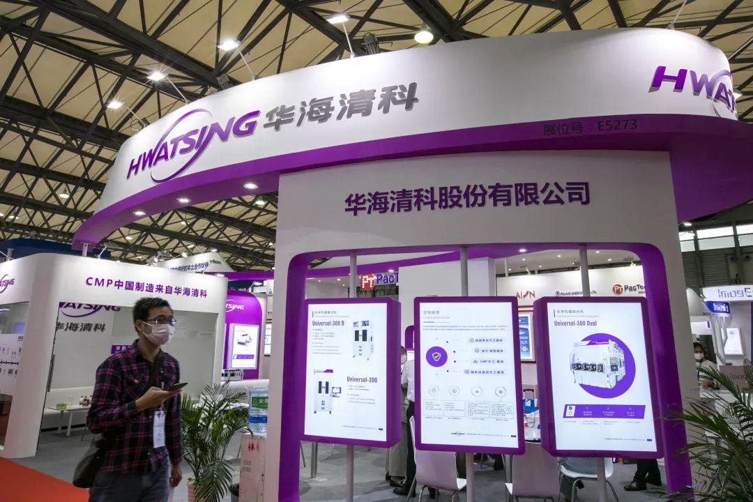 清华大学控股上市公司，自然美景探索的奇妙旅程