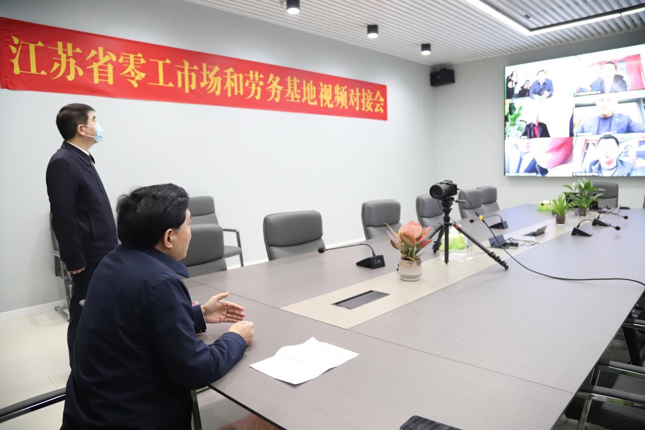 江宁招聘信息，多元解读与探索