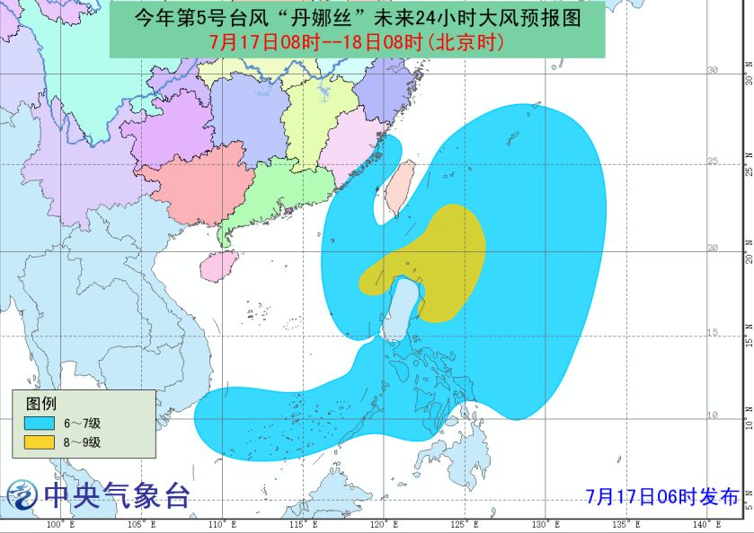 琼海台风最新动态，科技智能守护安全前沿