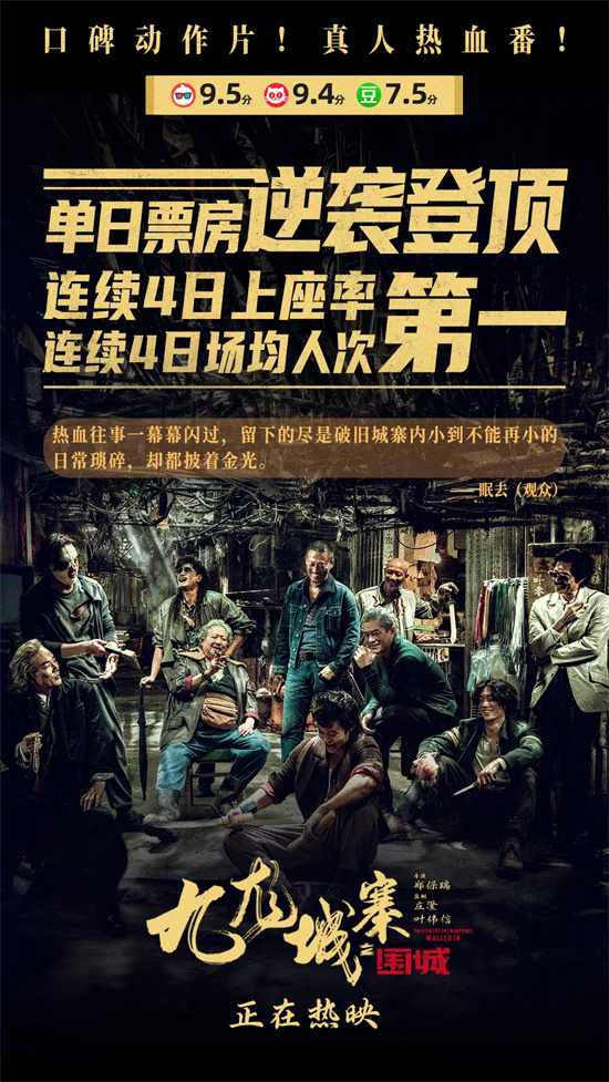 最新上映电影,最新上映电影，小巷深处的电影宝藏