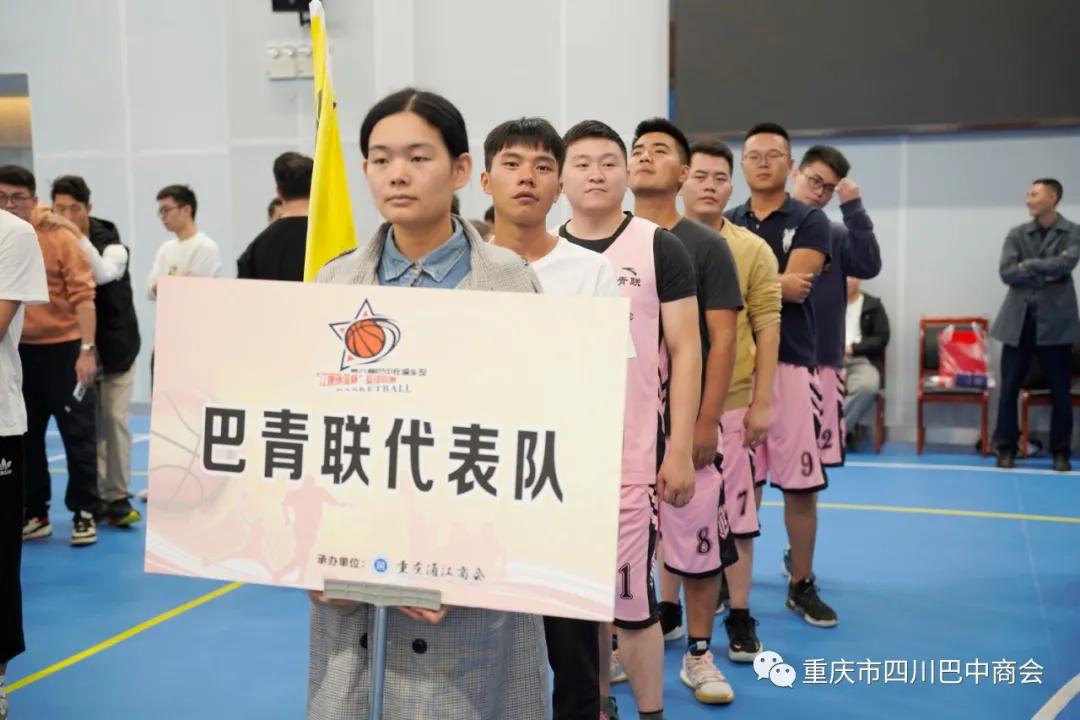 篮球比赛口号制作指南，激发赛场激情的标语创作步骤解析