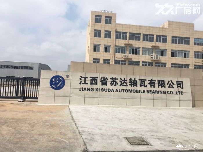 小蓝工业园招聘信息深度解析及观点阐述