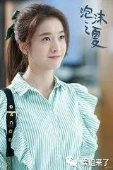 1997年出生的明星,1997年出生的明星，探索明星之路的详细步骤指南