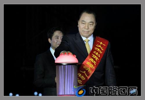 刘平建最新动态揭秘，科技前沿领域的领航者进展报道