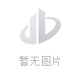 水泥基渗透结晶型防水涂料价格，市场演变与时代背景下的浮动趋势