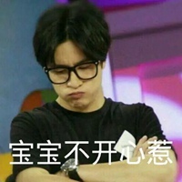薛之谦趣味表情包，自然美景的轻松探索之旅