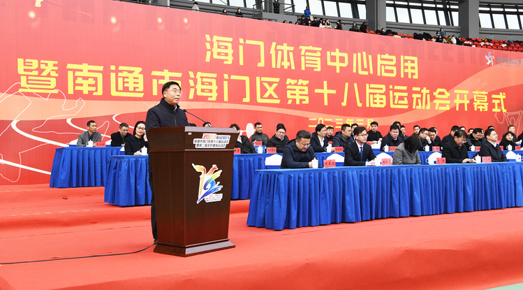 江苏海门最新资讯概览，获取指南与动态更新