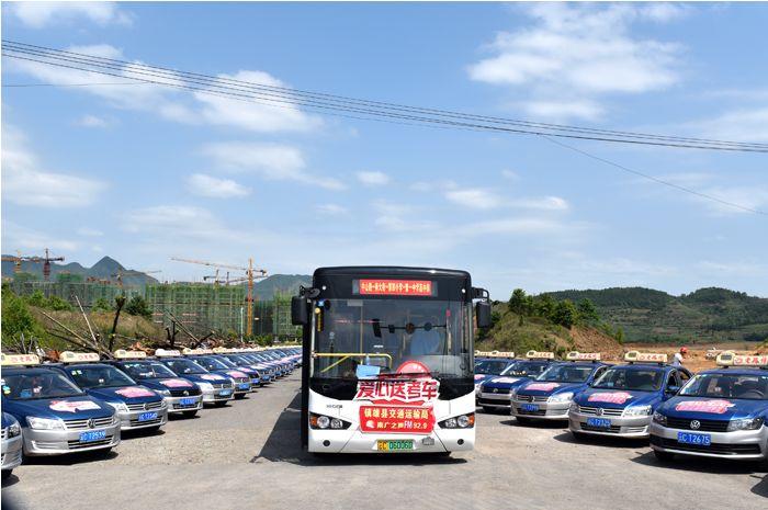 镇雄驾驶员招聘，探索自然美景，寻找内心宁静之旅