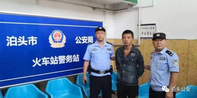 泊头市最新城市规划揭晓，小城的温馨未来与家的故事展望