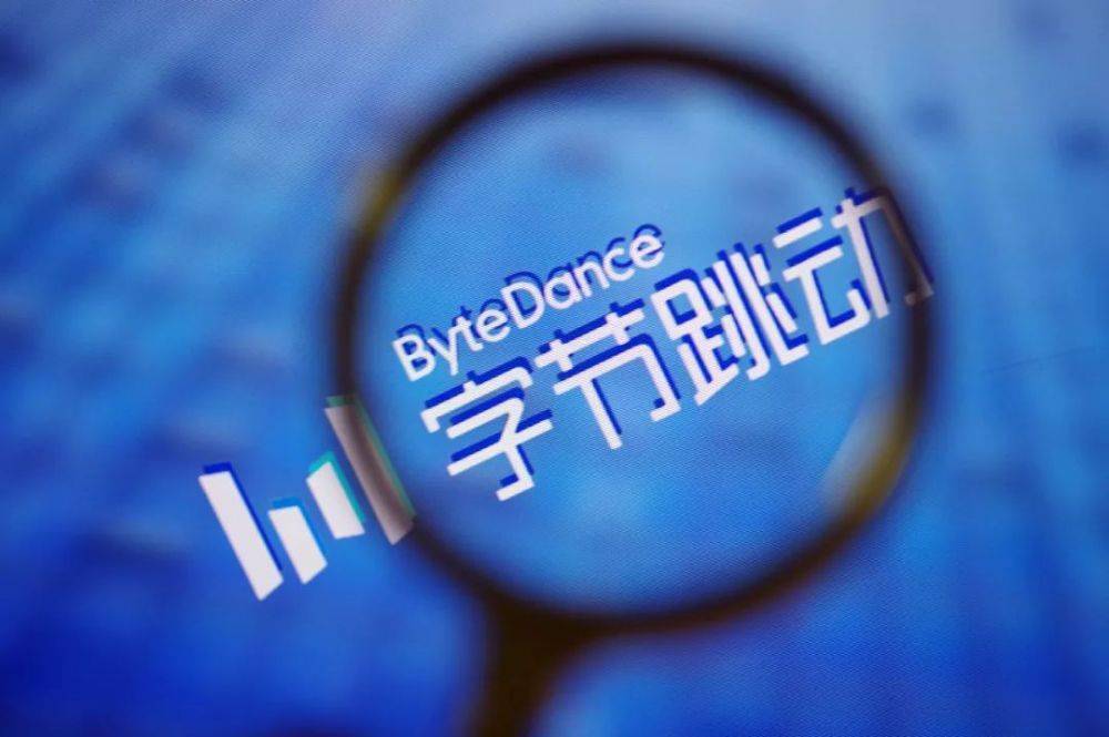 大自然探秘，字节跳动上市之谜？