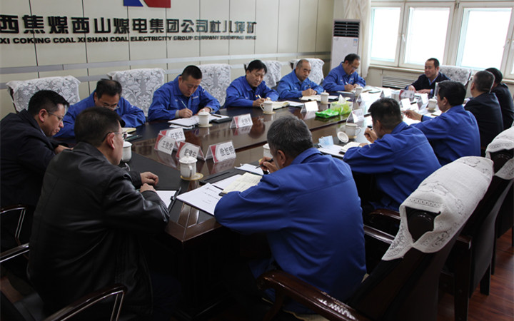 最新西山煤电领导班子名单揭秘，小巷特色小店探秘之旅启动！