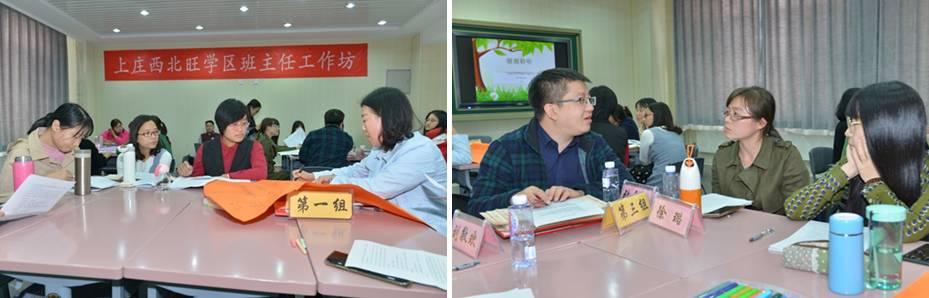 西北旺镇最新资讯全掌握，获取指南更新发布