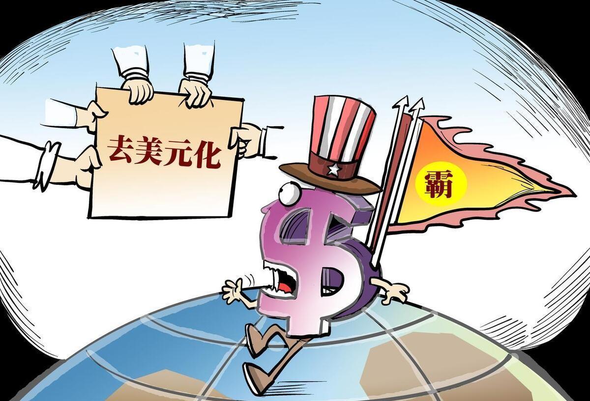 中国外汇储备最新数据与科技强国之路，储备照亮未来发展趋势