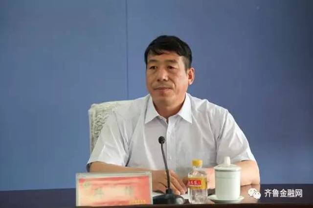 泗水县人事任免新动态，变化带来自信与成就感
