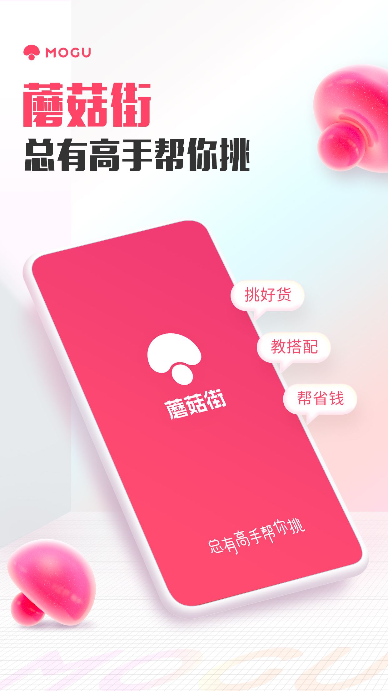 第558页