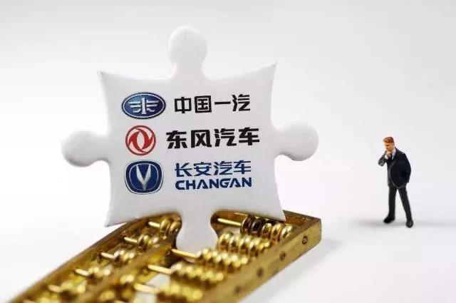第539页