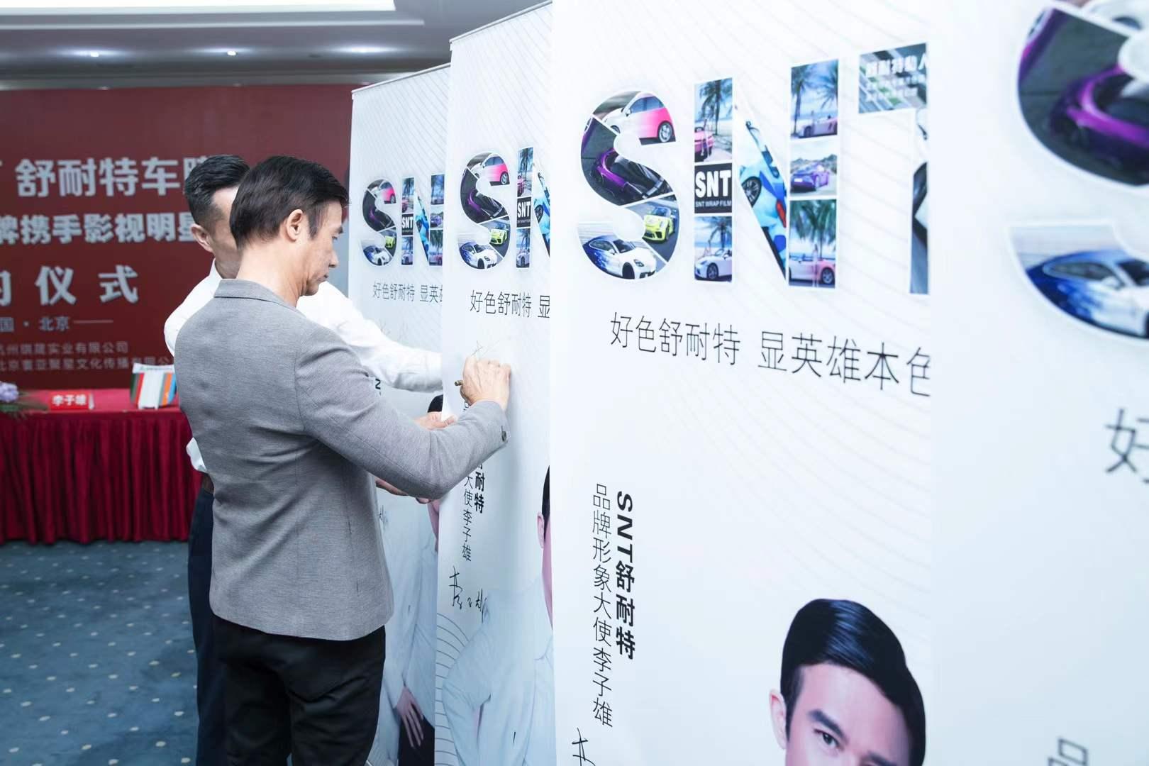 SNT最新操作指南，完成任务的详细步骤与学习技能的全攻略