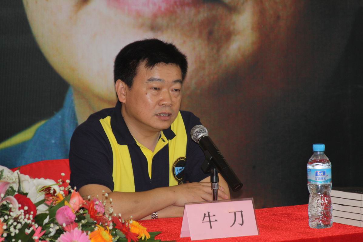 牛刀最新博客，成长之路在于变化与学习的交融