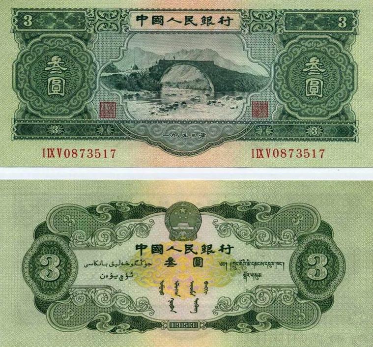 小额钱袋最新,小额钱袋最新的观点论述