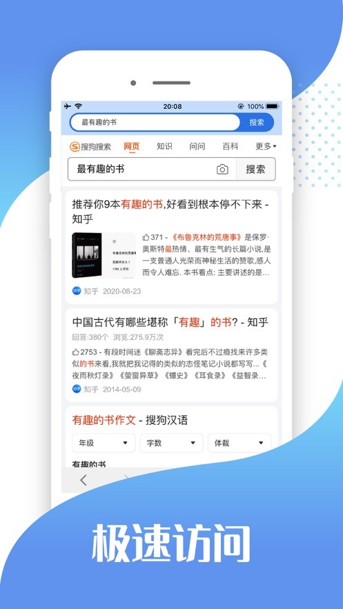 Y阅最新详细步骤指南及内容概述