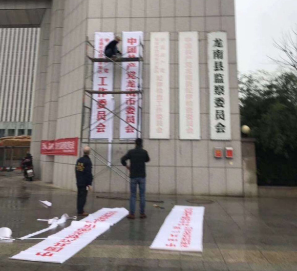 南县新闻网最新消息,南县新闻网最新消息的观点论述