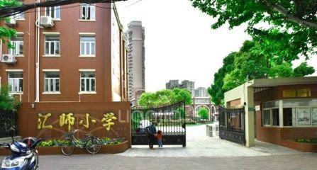 上海民办学校最新招聘，小巷深处的特色教育之旅探索