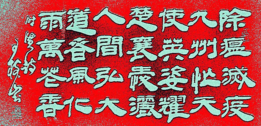 第146页
