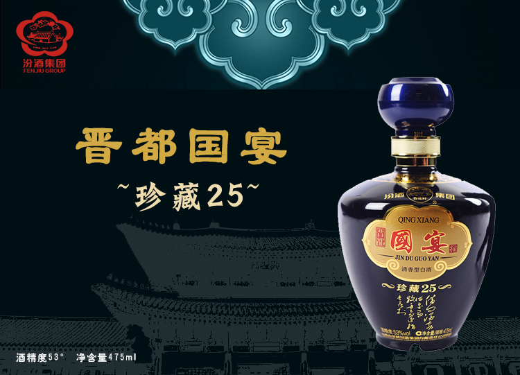 电子产品的技术 第71页