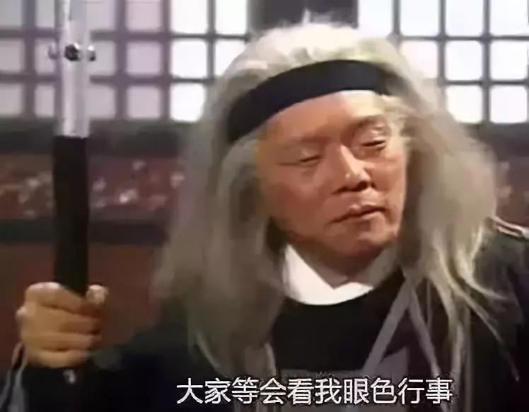 流行语背后的语言魅力与变迁，最新台词揭秘