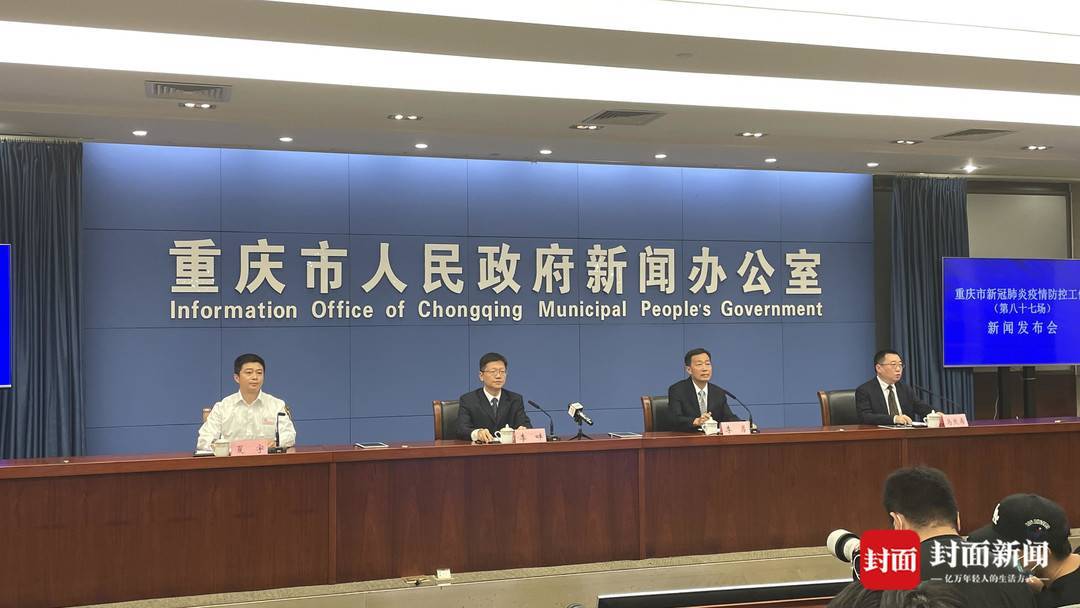 奉节最新新闻，温馨日常里的快乐时光