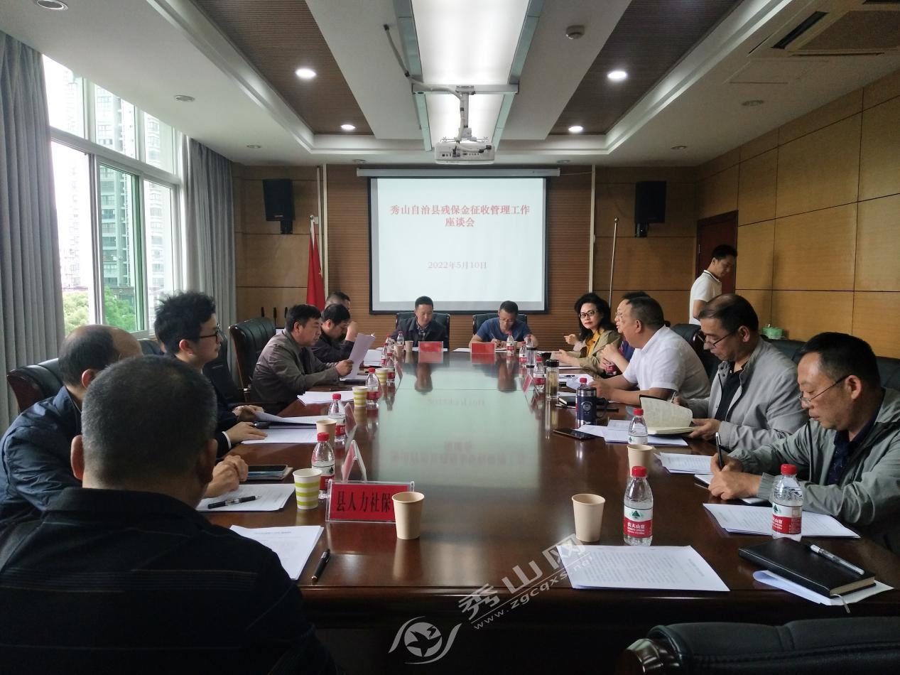 残保金最新政策下的心灵之旅，探索自然美景，寻求内心平和与宁静