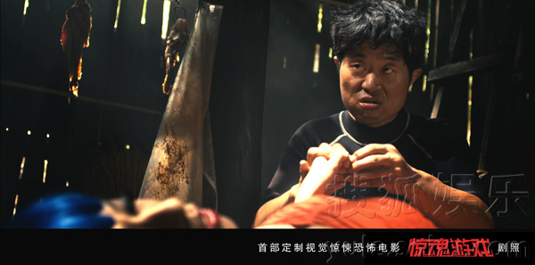 科技重塑惊悚世界，最新悬疑电影带来前所未有的感官体验