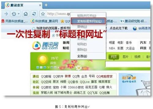 最新QQ浏览器下载，体验升级之旅