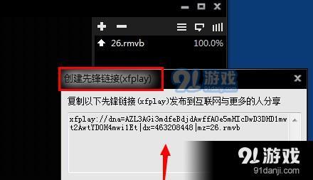 引领时代的影音伦理探索之旅，最新伦理影音先锋