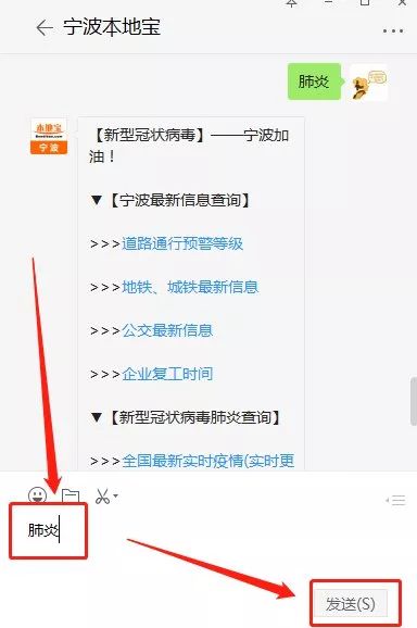最新地址发布，掌握核心信息，引领时代前沿