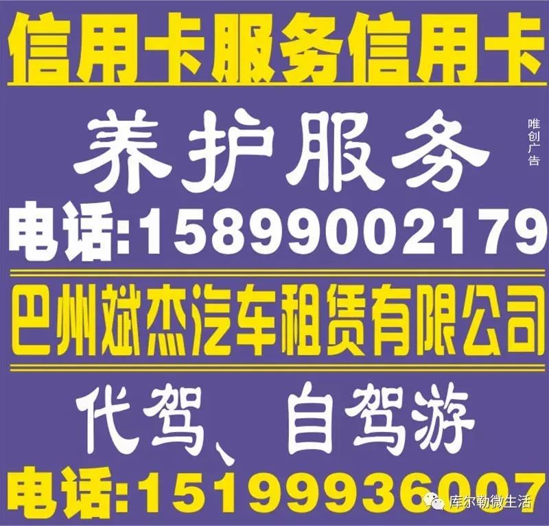 二七区最新招聘启航，探索自然美景，寻求内心平和之旅