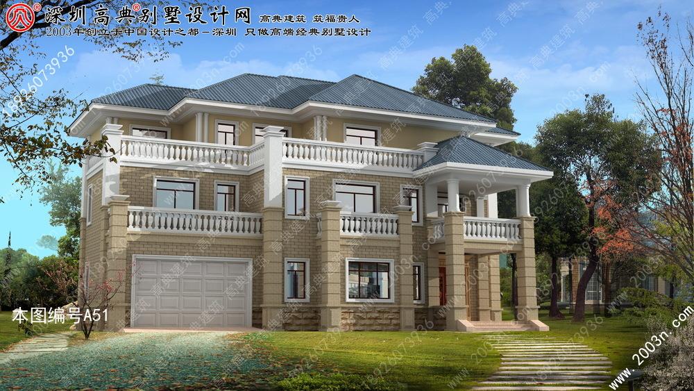 最新房子设计图，家的温馨故事启航处